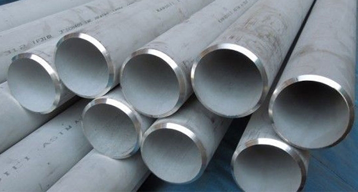 Stainless Steel 310 Pipe